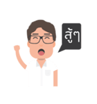 KINNY（個別スタンプ：17）