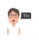 KINNY（個別スタンプ：18）