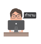 KINNY（個別スタンプ：19）
