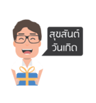 KINNY（個別スタンプ：20）