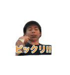 おもしろ黒澤スタンプ第二弾（個別スタンプ：6）