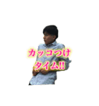 おもしろ黒澤スタンプ第二弾（個別スタンプ：9）