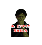 おもしろ黒澤スタンプ第二弾（個別スタンプ：11）