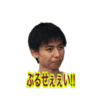 おもしろ黒澤スタンプ第二弾（個別スタンプ：13）