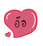 Cardiac Love Heart Speech Balloons（個別スタンプ：37）