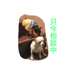 ふぅと愉快な仲間たち（個別スタンプ：10）