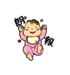 育休プチMBA勉強会スタンプ 4期春ver（個別スタンプ：2）