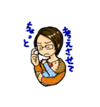 育休プチMBA勉強会スタンプ 4期春ver（個別スタンプ：7）