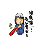 育休プチMBA勉強会スタンプ 4期春ver（個別スタンプ：17）