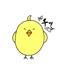毒舌ココ太Jr.（個別スタンプ：2）
