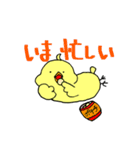 毒舌ココ太Jr.（個別スタンプ：4）