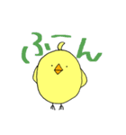 毒舌ココ太Jr.（個別スタンプ：7）