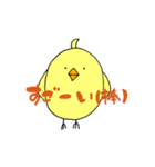 毒舌ココ太Jr.（個別スタンプ：9）