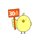 毒舌ココ太Jr.（個別スタンプ：11）