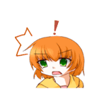 みかんちゃんと仲間たち（個別スタンプ：1）