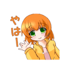 みかんちゃんと仲間たち（個別スタンプ：2）