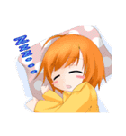 みかんちゃんと仲間たち（個別スタンプ：5）