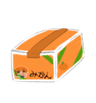 みかんちゃんと仲間たち（個別スタンプ：7）
