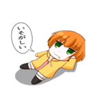 みかんちゃんと仲間たち（個別スタンプ：10）