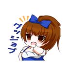 みかんちゃんと仲間たち（個別スタンプ：11）