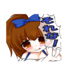 みかんちゃんと仲間たち（個別スタンプ：12）