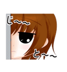 みかんちゃんと仲間たち（個別スタンプ：13）