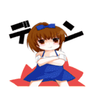 みかんちゃんと仲間たち（個別スタンプ：19）