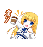 みかんちゃんと仲間たち（個別スタンプ：22）