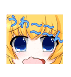 みかんちゃんと仲間たち（個別スタンプ：25）