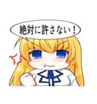 みかんちゃんと仲間たち（個別スタンプ：26）