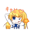 みかんちゃんと仲間たち（個別スタンプ：28）
