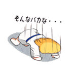 みかんちゃんと仲間たち（個別スタンプ：29）