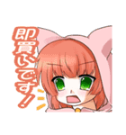 みかんちゃんと仲間たち（個別スタンプ：32）
