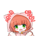 みかんちゃんと仲間たち（個別スタンプ：33）