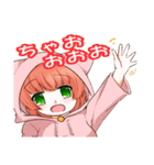 みかんちゃんと仲間たち（個別スタンプ：34）