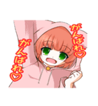 みかんちゃんと仲間たち（個別スタンプ：35）