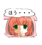 みかんちゃんと仲間たち（個別スタンプ：36）