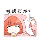 みかんちゃんと仲間たち（個別スタンプ：37）