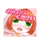みかんちゃんと仲間たち（個別スタンプ：40）