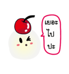 Momo, The moji ice cream (Dark Mode)（個別スタンプ：10）