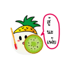 Momo, The moji ice cream (Dark Mode)（個別スタンプ：15）