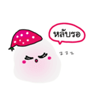 Momo, The moji ice cream (Dark Mode)（個別スタンプ：18）