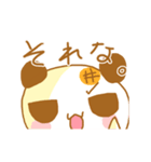 動く ぷくぱん（個別スタンプ：5）