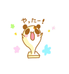 動く ぷくぱん（個別スタンプ：6）