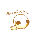 動く ぷくぱん（個別スタンプ：13）