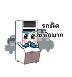 Mr.ICEMAN loves to be of service.（個別スタンプ：16）