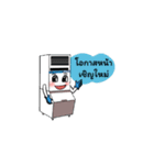 Mr.ICEMAN loves to be of service.（個別スタンプ：26）