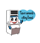 Mr.ICEMAN loves to be of service.（個別スタンプ：40）