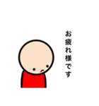 社会人（個別スタンプ：14）