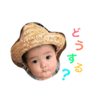 武将兄弟の日常会話（個別スタンプ：2）